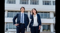 サイボーグ一心太助