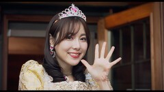 PV