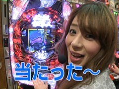 #8 ﾊﾟﾁﾄﾗ3/CR必殺仕事人IV M7/宇宙戦艦ﾔﾏﾄ復活篇