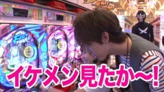 #69 南まりかの唐突ドロップキック/モンキーターンII/アイムジャグラーＥＸ