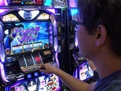 #6 ﾋﾛｼ･ﾔﾝｸﾞ流ｽﾛﾀﾞﾁ/聖闘士星矢/ﾊﾞｼﾞﾘｽｸII/ﾘﾝｸﾞにかけろ