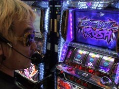 #8 ﾋﾛｼ･ﾔﾝｸﾞ流ｽﾛﾀﾞﾁ/ﾊﾞｼﾞﾘｽｸII/ﾘﾝｸﾞにかけろ/鉄拳ﾃﾞﾋﾞﾙ