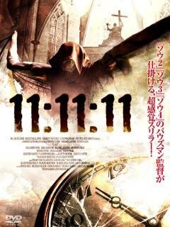 11:11:11
