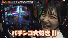 #272 ペアパチ/eフィーバーからくりサーカス2 魔王ver./新世紀エヴァンゲリオン〜未来への咆哮〜/Ｐ大海物語５/ＰＲｅ：ゼロから始める異世界生活 鬼がかりｖｅｒ．