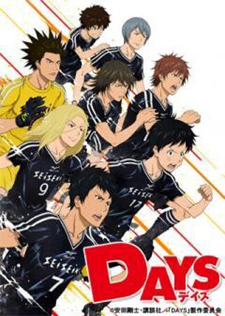 PV「DAYS」
