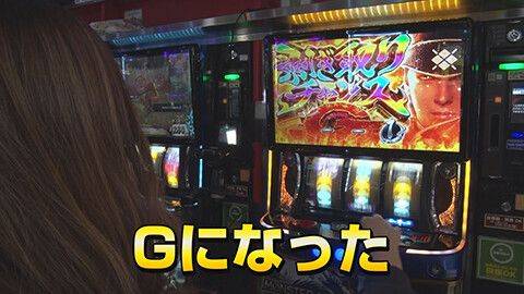 #517 必勝本セレクション/スマスロ モンスターハンターライズ
