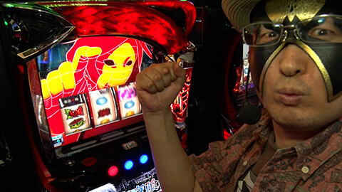 #542 必勝本セレクション/Sリーグ:スロカイザー　松真ユウ:L 東京喰種　吉宗