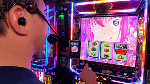 #543 必勝本セレクション/ペカリでいちばん強くなりたい!:若葉まいたけ　辻ヤスシ:マイジャグラーⅤ　スマスロスーパーブラックジャック