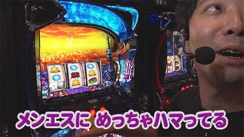 #560 必勝本セレクション/くり男爵のソレ買い取りマス。:くり　畑ヒロフミ　かつなり:L東京喰種