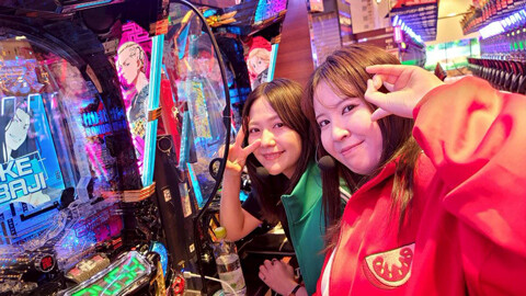 #716 オリジナル必勝法セレクション/トレたま！:たまげ:アスカ