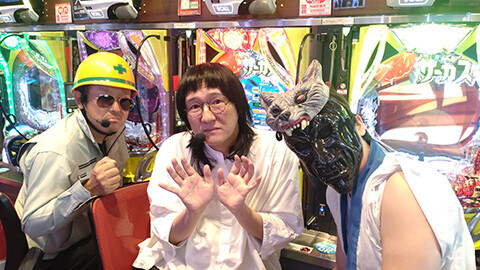 #727 オリジナル必勝法セレクション/水曜日のオリ法DVD:勝又：:早戸:ふーみん