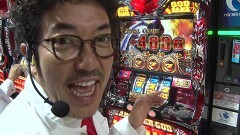 #14 ヤンララ/凱旋/ハーデス/北斗天昇/マイジャグIII