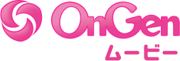 OnGenムービー(ガラ)